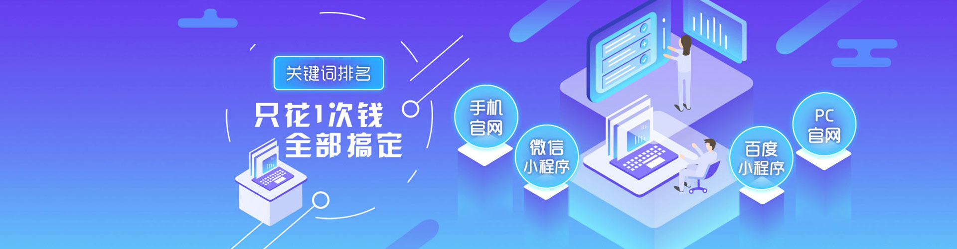 龙山竞价开户