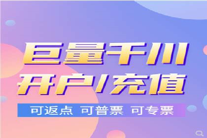 网络推广竞价策略大揭秘：以一则热门广告为例